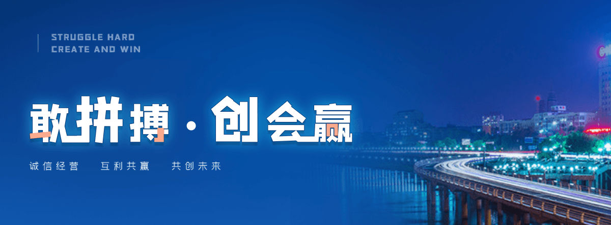 穆棱桥墩切割拆除正规团队